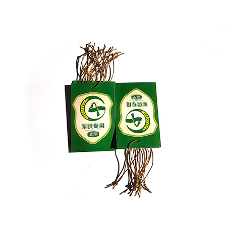 吊牌、標(biāo)簽