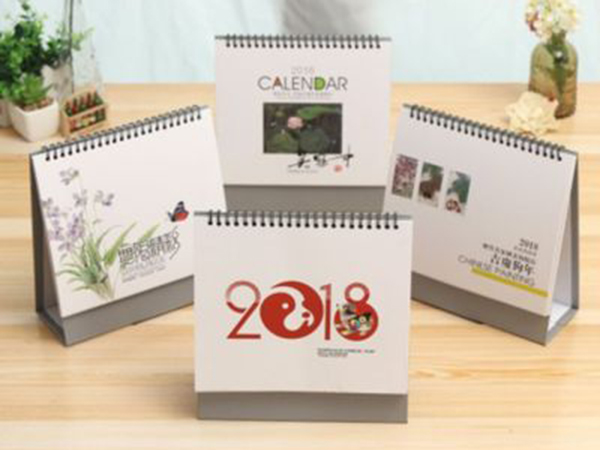 臺歷、掛歷