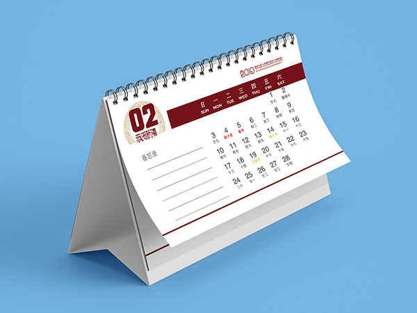 臺(tái)歷，掛歷