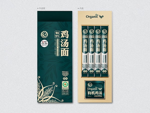 掛面紙、食品包裝