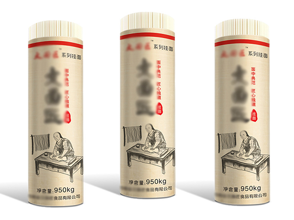 掛面紙、食品包裝
