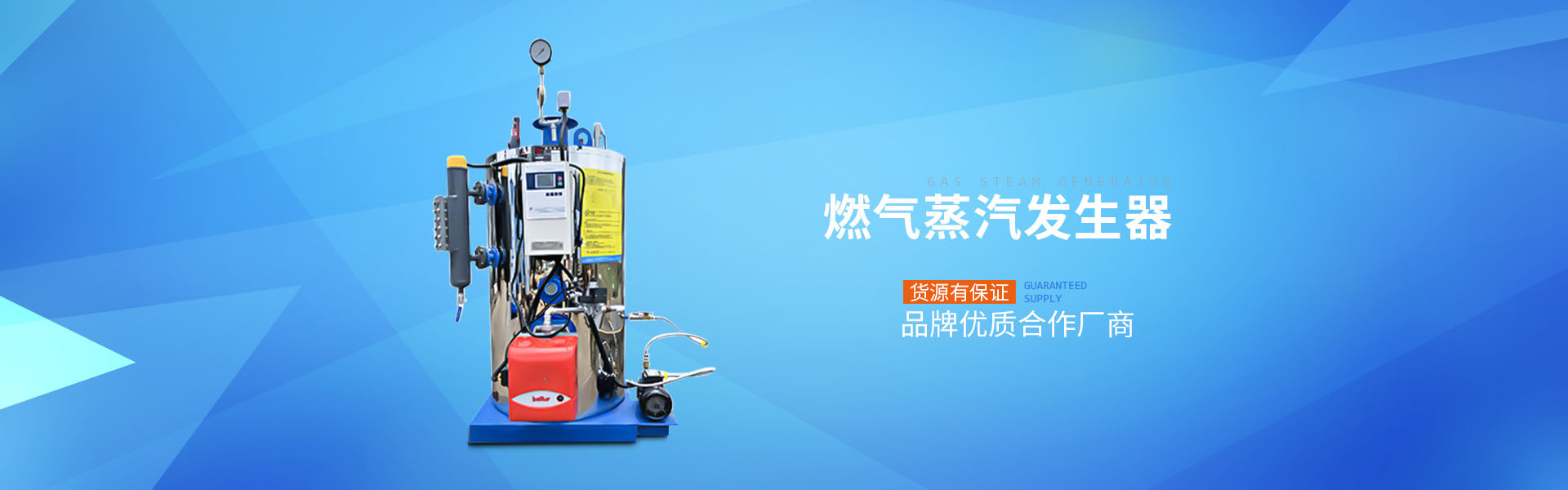 濰坊安而信化工用品有限公司