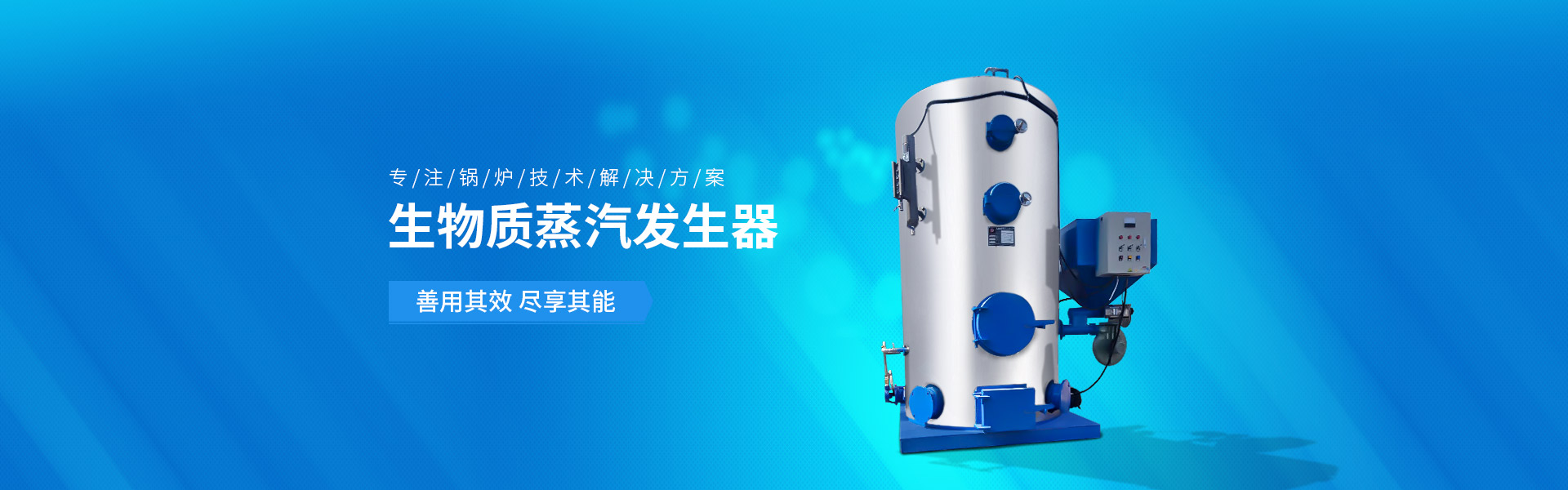 濰坊安而信化工用品有限公司