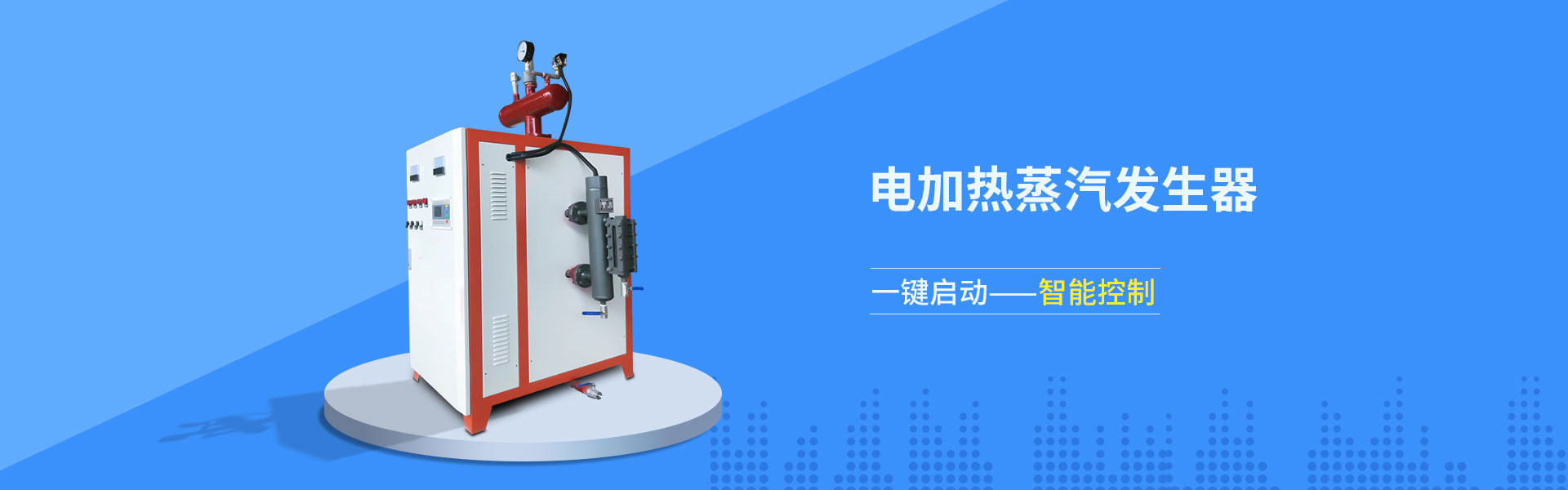濰坊安而信化工用品有限公司