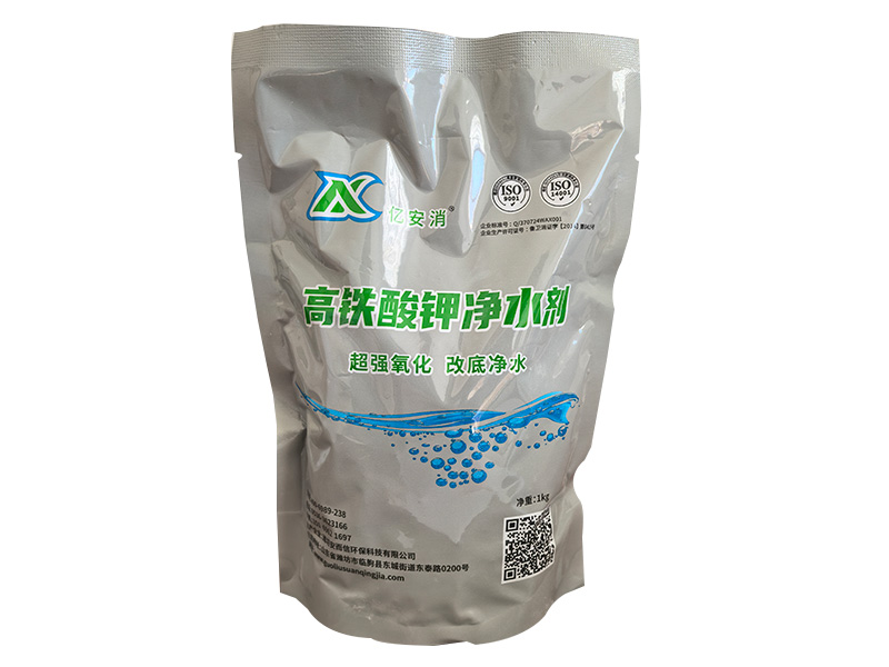 高鐵酸鉀片
