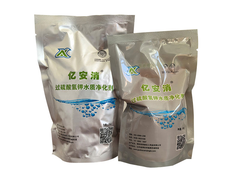 過(guò)硫酸氫鉀的作用,用法與用量